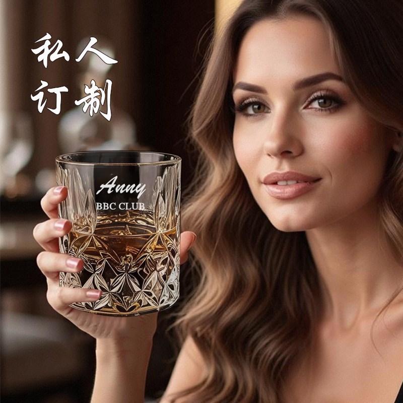 KTV高级感高档轻奢高端轻奢水晶玻璃威士忌酒杯酒吧会所定制刻字
