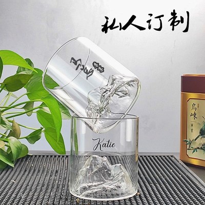 七小铺高硼硅观山杯定制专用杯
