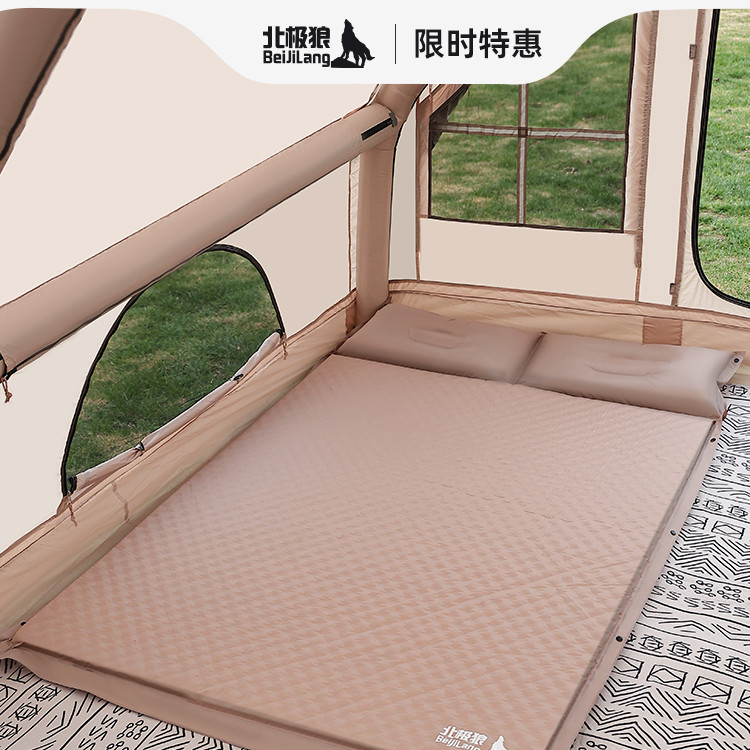 北极狼自动充气垫自动气垫床户外可携式露营帐篷充气床垫睡垫地垫