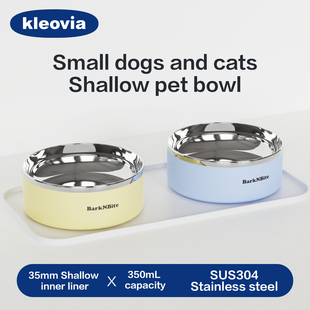 pet bowl food stainless Bowl Cat steel slip 304 non