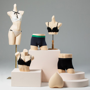 内衣模特展示架男女半身文胸内裤模特假人体肤色模型内衣陈列道具