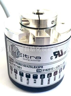 EH38A500S8/24P6X3PR 720 1024 2000意尔创EITRA原装正品编码器