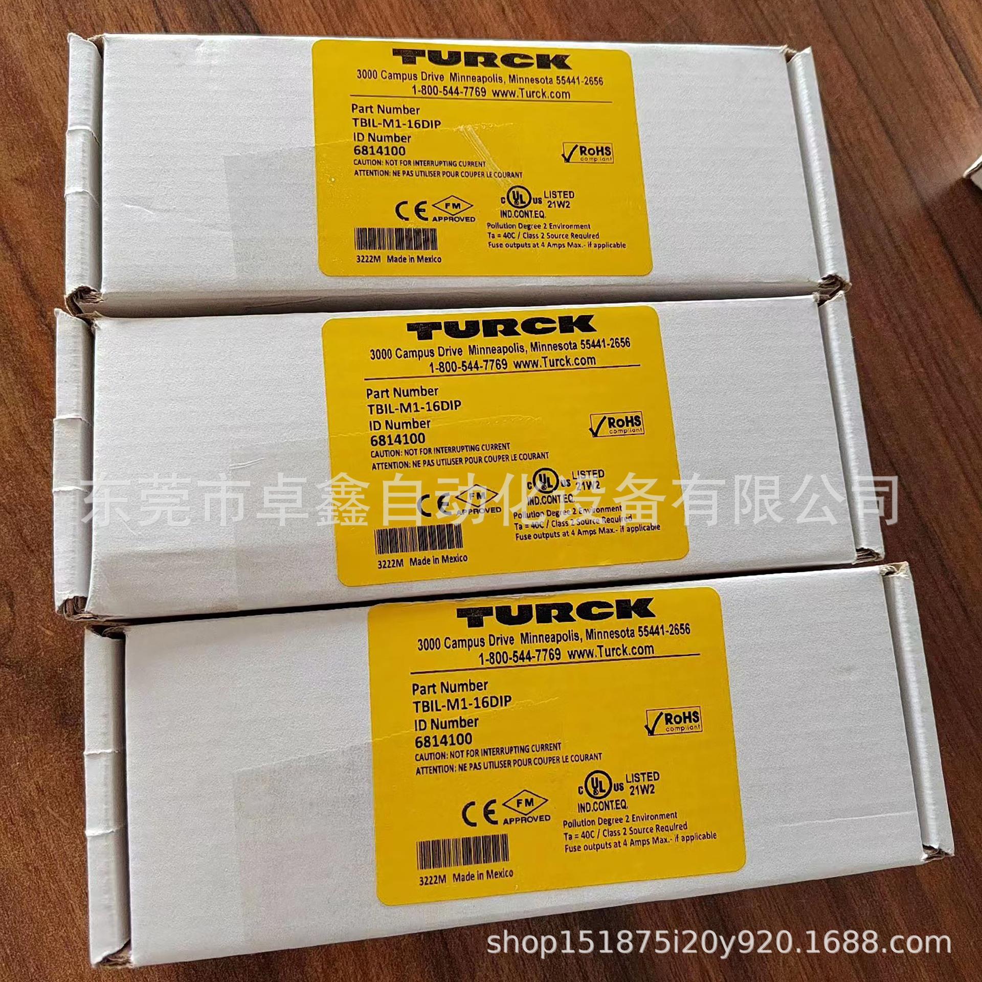 图尔克远程模块 TBIL-M1-16DXP 现货议价