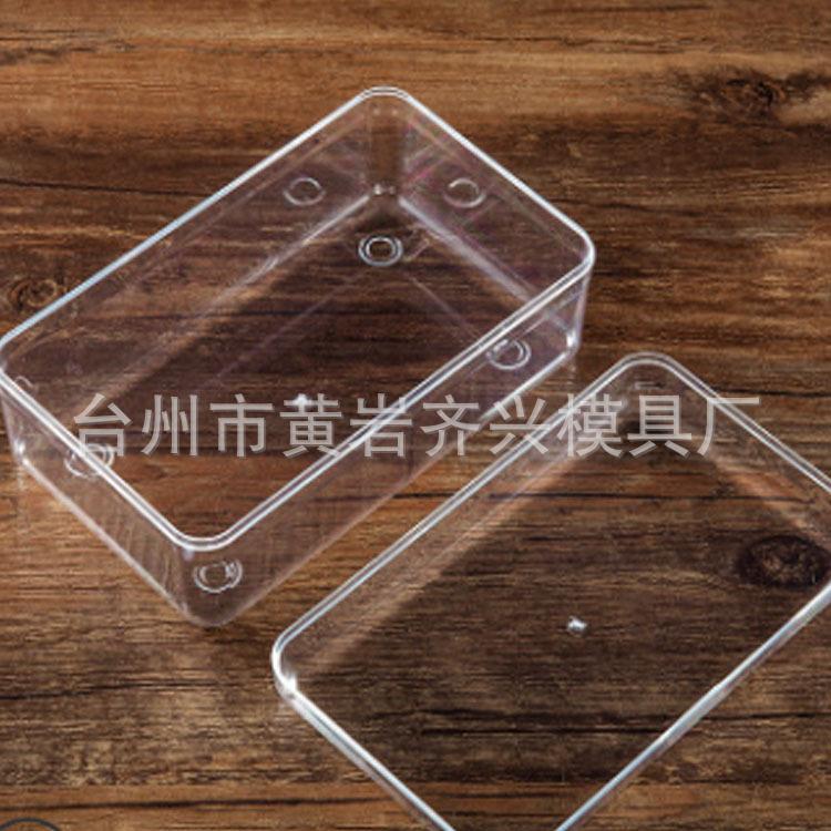 日用品模具厂家塑料模具塑胶模具PC亚克力PET透明塑料件餐具模具