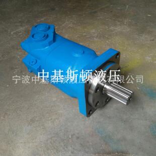 中基斯顿液压水平定向钻动力头液压马达6K 2113摆线马达 310 612
