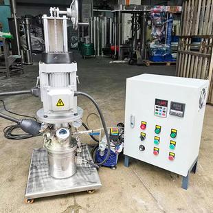 2.2KW实验加热真空分散机消泡液体加热现货供应油漆涂料分散机现