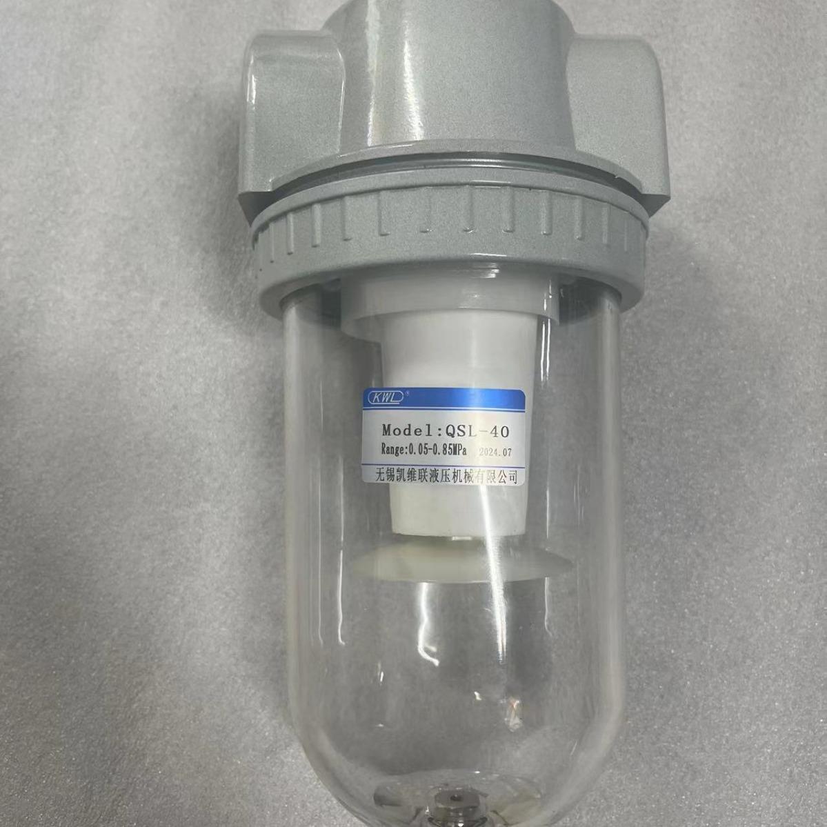 QSL-15,QSL-20,QSL-25,QSL-32,QSL-35,QSL-40,QSL-50,空气过滤器