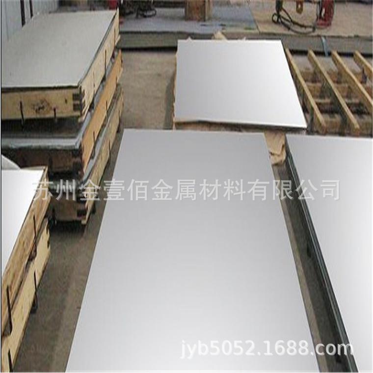 零切钛合金铸件ZTiAL6V4圆棒，板，管，钛法兰规格齐价格优