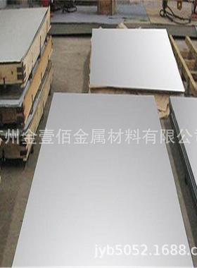 零切钛合金铸件ZTiAL6V4圆棒，板，管，钛法兰规格齐价格优