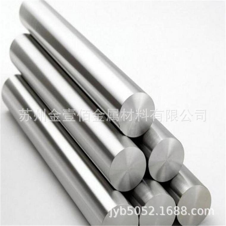 【苏州现货供应】（铝合金系列）供应7A04T6合金铝板，圆棒