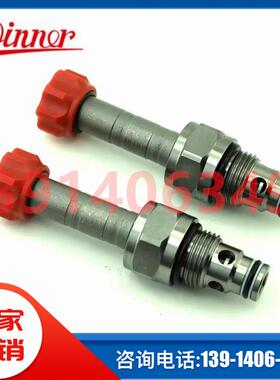 EP08W2A32T05 CV162A2003N EP12W2A31N05台湾winner插装阀电磁阀