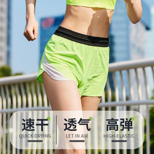 健身薄款速干裤户外训练运动短裤