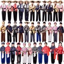 愚公移山儿童演出服农民村姑百姓守株待兔悯农大禹治水课本剧表演