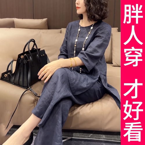 200斤大码夏新款刺绣两件套女