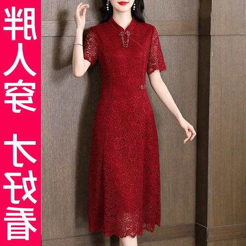 夏装显瘦气质减龄妈妈裙子