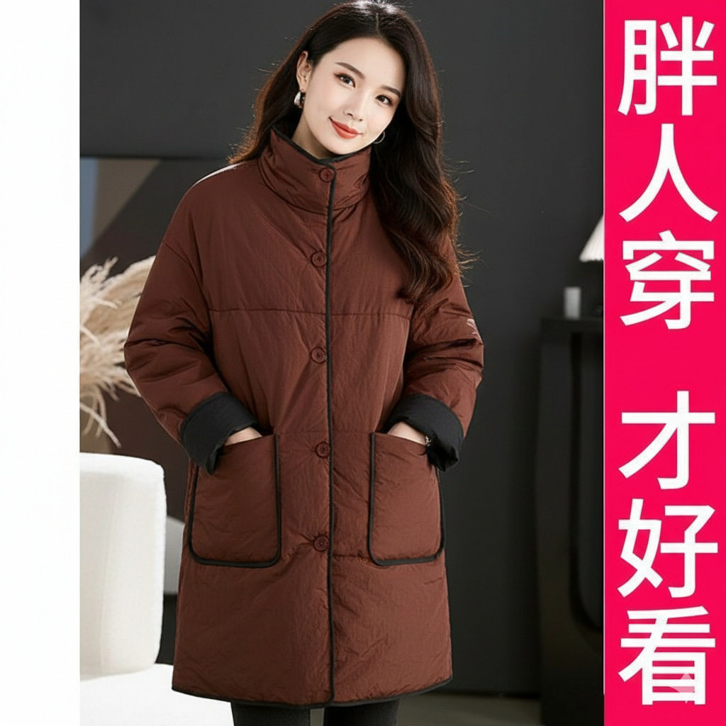 两面穿高档大码棉服女中长款2026新款冬季韩版宽松加厚保暖外套