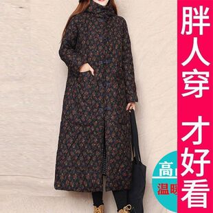 200斤女碎花加厚外套保暖潮流复古长款棉衣大码民族风洋气宽松