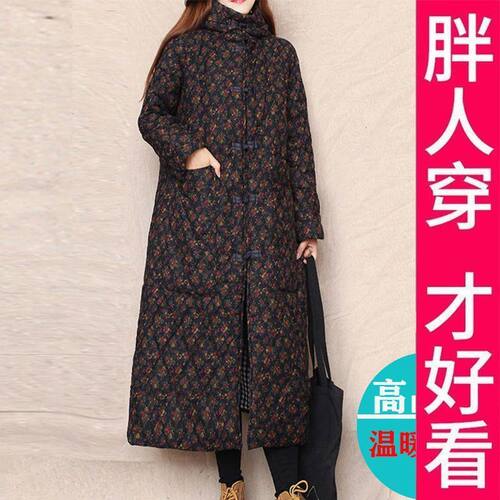 200斤女碎花加厚外套保暖