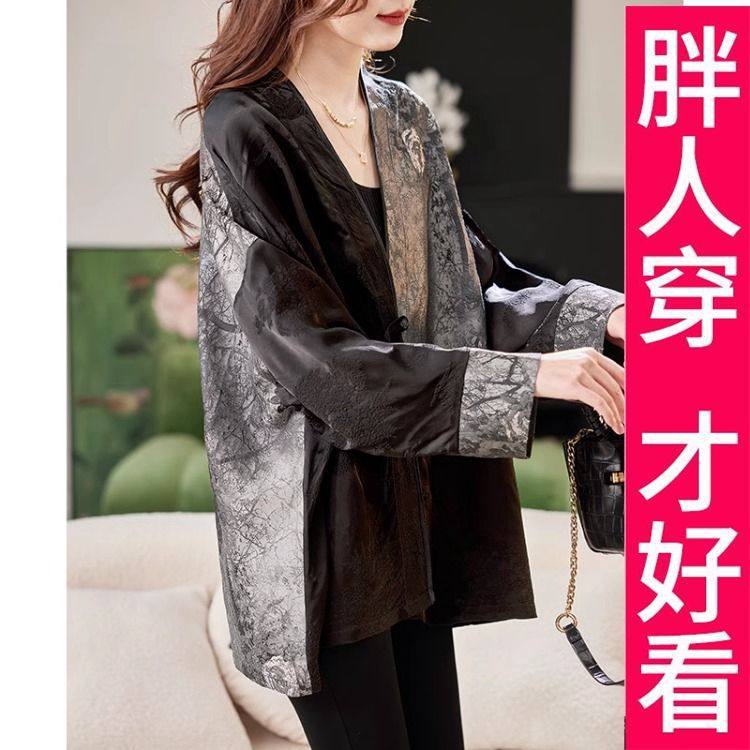 拼接春季外套高档一粒国风200中式大码新女气质提花2025斤扣