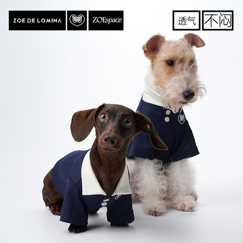 zoe宠物狗狗polo夏季薄款透气