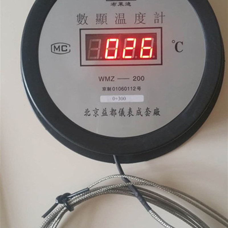 插电型益都高温数显温度表0-300 0-500度远传温度烤箱烘箱测温仪