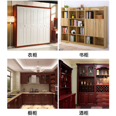 对开门防尘条平开衣柜门密封条橱柜防蟑螂门缝玻璃门边框自粘贴条