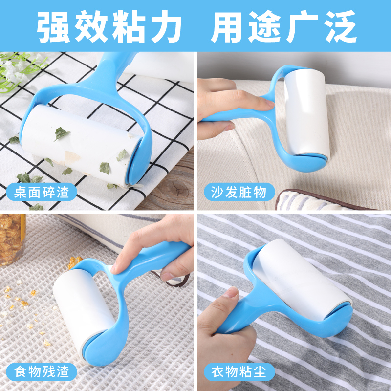 粘毛器可撕式滚筒粘尘纸去除滚毛器滚刷替换装卷纸衣物刷沾毛神器
