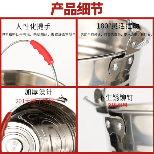 云程 不锈钢水桶手提式大容量家用304带盖油桶垃圾分类食堂提水桶