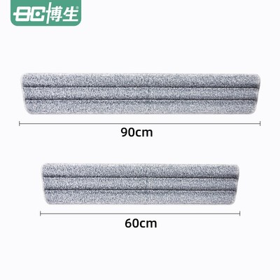 博生铝合金平板拖加厚拖把头替换头懒人平板拖把配件拖布替换布