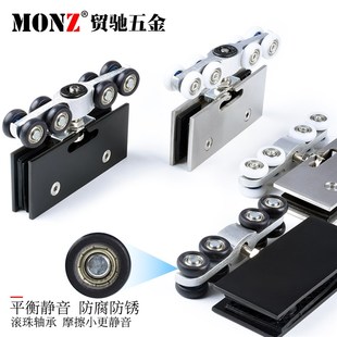 贸驰五金不锈钢玻璃移门吊轮滑轮移门吊滑轮轨道推拉门冷轧钢滑轮