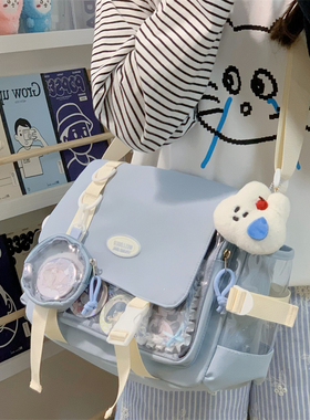 痛包斜挎包包女款二次元风单肩挎包帆布包2025新款夏季女孩邮差包