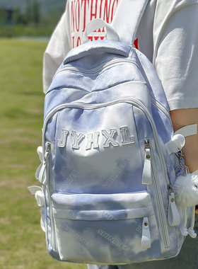 扎染书包男生初中生高中大学生双肩包女2025新款大容量旅行背包