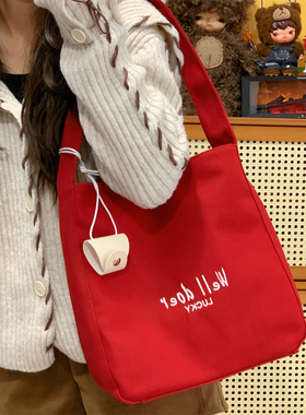 红色女生单肩布包大容量帆布袋休闲腋下包手拎挎包女孩上班通勤包