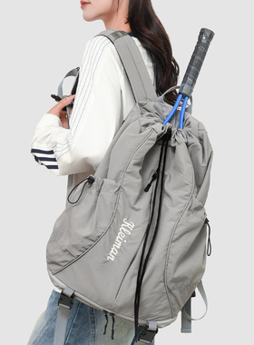 运动双肩包女网球羽毛球包户外登山包束口袋抽绳旅行背包学生书包