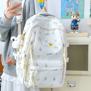 双肩包女2026新款小众不撞款背包旅游轻便高颜值学生初中女生书包