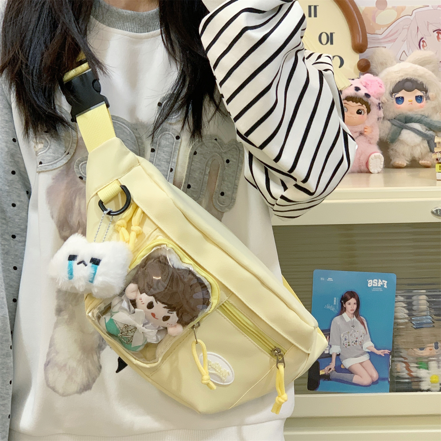 高颜值可爱斜挎包胸包