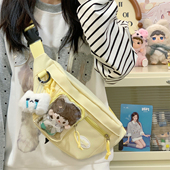 斜挎包包女款 胸包2025新款 腰包可爱单肩包学生党运动便捷小背包女