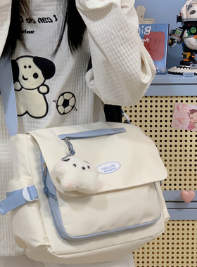 斜挎包包女款单肩包2025新款女生邮差帆布包学生补习上课通勤挎包