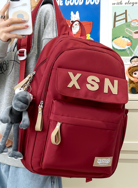 红色书包女生初中生高颜值旅行背包电脑包高中大学生大容量双肩包