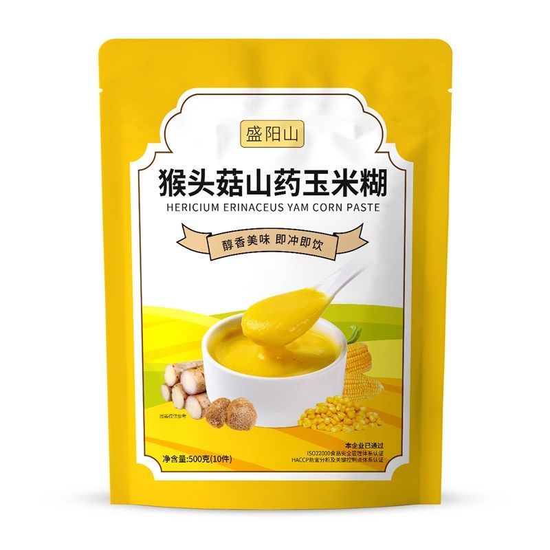 山药玉米糊垆土怀山药小米粉猴头菇盛阳山不添加蔗U糖物森林代餐,传统滋补营养品,药膳养生粉/羹/糊,淘宝优惠券,粉丝福利购,淘宝优惠卷