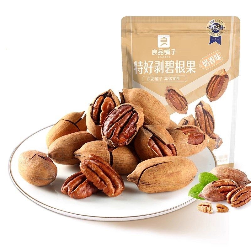 良品-铺子好剥碧根果120g每A日坚果烘焙奶香山核桃长寿果休闲零食,婴童食品,宝宝饼干,淘宝优惠券,粉丝福利购,淘宝优惠卷