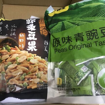 甘源鲜虾a味/烤肉味虾条豆果 椒盐花生坚果炒货零食休闲食品小吃