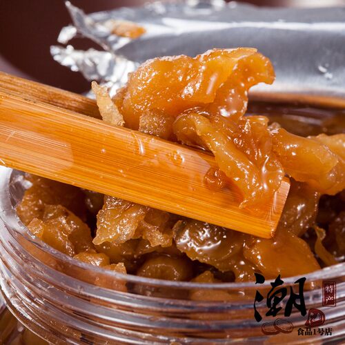 潮汕特产 庆香斋虾仁菜脯r450g 佐粥小菜 萝卜干酱菜罐头 虾仁菜