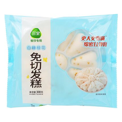 三全桂花糕300g袋传统米发糕早餐糕点加热即食R速食半成品速冻面