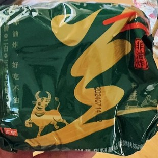 五谷道场非油炸方便面袋装整箱网红速食泡N面早餐牛肉面兰州拉面