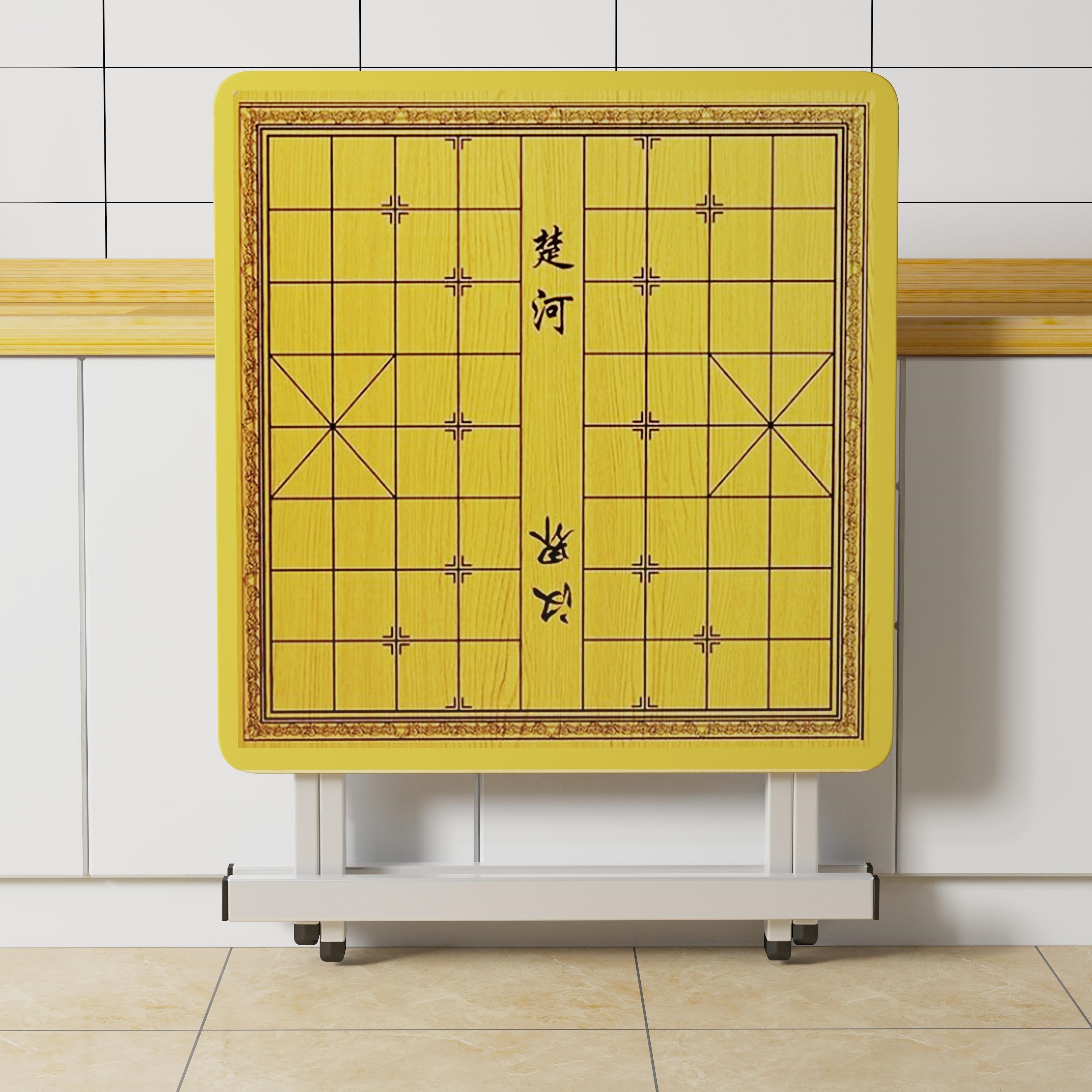 中国象棋棋盘桌户外折叠桌餐桌小桌子正方型简易家用小户型出租屋