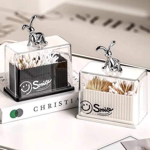 轻奢高颜值牙签盒家用创意高级牙签筒新款牙线盒棉签盒牙签罐商用