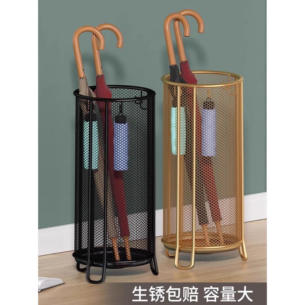 雨伞收纳架雨伞桶家用门口放伞架子商用挂伞沥水伞架置物架大容量
