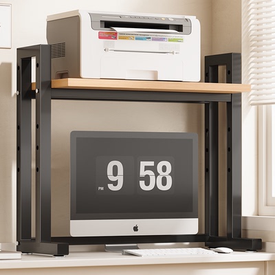 打印机置物架桌面电脑主机一体增高架办公室桌上打印机悬空放置架