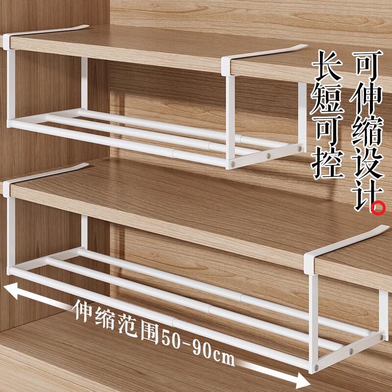 可伸缩鞋架分隔层板家用鞋柜悬挂分层架下挂式置物架鞋子收纳神器图片